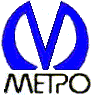 Логотип Петербургского метрополитена.