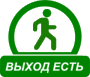 http://metro.zap-it.ru/